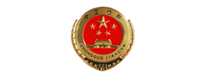 尊龙凯时·Z6(中国)人生就是搏!