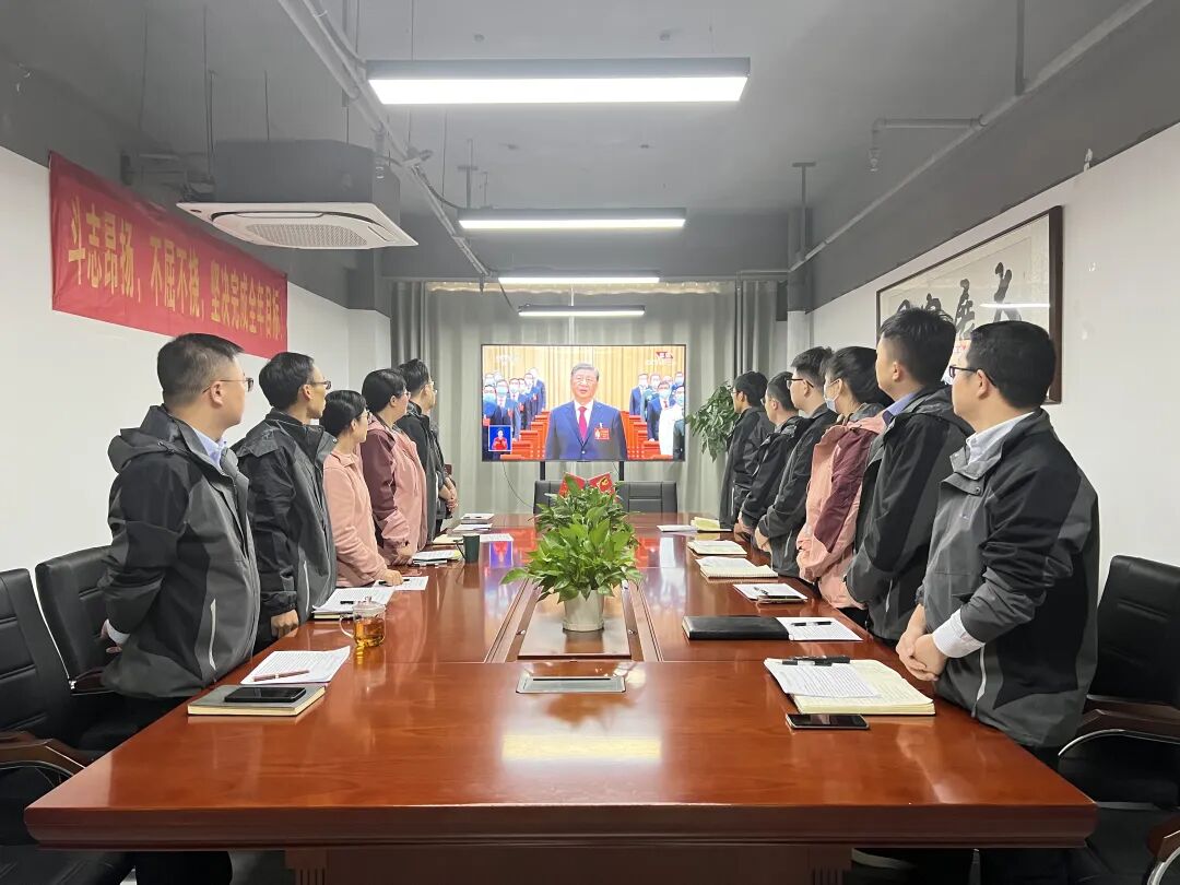 尊龙凯时·Z6(中国)人生就是搏!