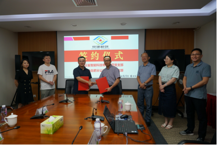 尊龙凯时·Z6(中国)人生就是搏!