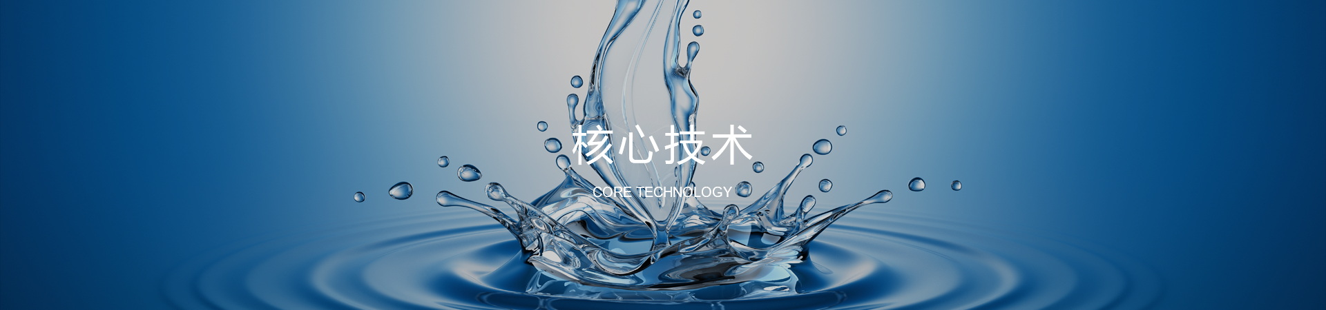 尊龙凯时·Z6(中国)人生就是搏!